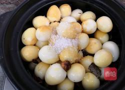 卤鹌鹑蛋的做法图解2