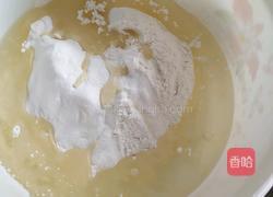 玫瑰鲜花饼的做法图解6