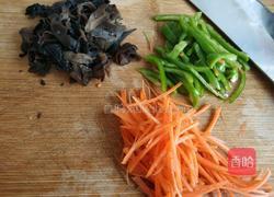 鱼香杏鲍菇的做法图解2