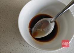 鱼香杏鲍菇的做法图解5
