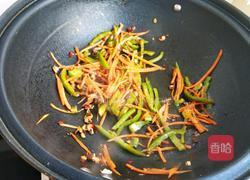 鱼香杏鲍菇的做法图解8