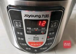 红烧鸡块的做法图解8