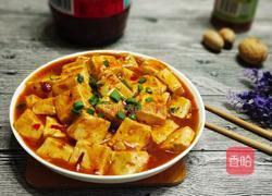 麻辣豆腐的做法图解9