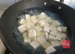麻辣豆腐的做法图解2