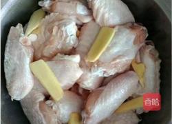 黄栀鸡翅的做法图解4