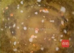 黄栀鸡翅的做法图解6