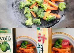 黑椒西冷牛排配鸡汁土豆泥 时蔬鲜果沙拉的做法图解9