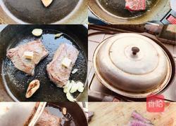 黑椒西冷牛排配鸡汁土豆泥 时蔬鲜果沙拉的做法图解10