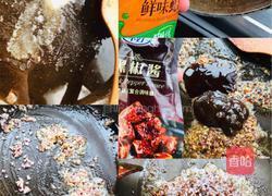 黑椒西冷牛排配鸡汁土豆泥 时蔬鲜果沙拉的做法图解11