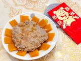 正月十五闹元宵－南瓜蒸肉饼的做法[图]