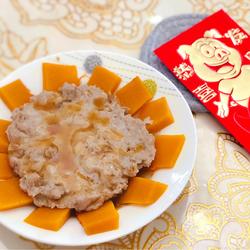 正月十五闹元宵－南瓜蒸肉饼的做法[图]