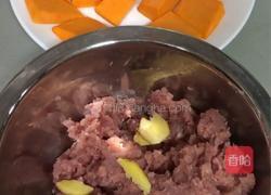 正月十五闹元宵－南瓜蒸肉饼的做法图解1