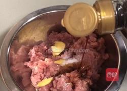 正月十五闹元宵－南瓜蒸肉饼的做法图解2