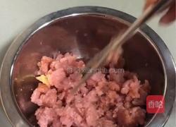 正月十五闹元宵－南瓜蒸肉饼的做法图解3