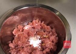 正月十五闹元宵－南瓜蒸肉饼的做法图解4