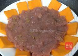 正月十五闹元宵－南瓜蒸肉饼的做法图解9