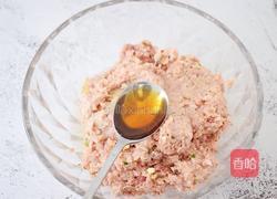 【正月十五闹元宵】香菇猪肉糯米丸子的做法图解11