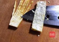 【正月十五闹元宵】水果灯笼的做法图解7