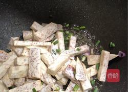 正月十五闹元宵－潮汕反沙芋头的做法图解10