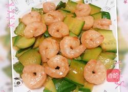 虾仁炒瓜（正月十五闹元宵）的做法图解7