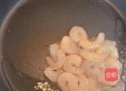 虾仁炒瓜（正月十五闹元宵）的做法图解4