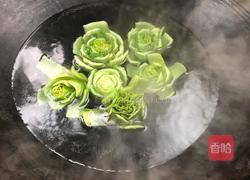 【正月十五闹元宵】翡翠莲花灯的做法图解4