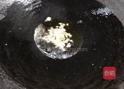 【正月十五闹元宵】翡翠莲花灯的做法图解10