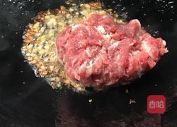 【正月十五闹元宵】翡翠莲花灯的做法图解11