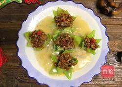 【正月十五闹元宵】翡翠莲花灯的做法图解17