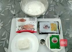 小猪猪汤圆的做法图解1