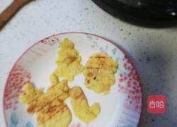 卡通早餐鸡蛋饼的做法图解5