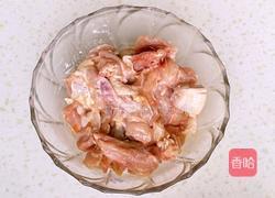 香菇蒸鸡的做法图解3