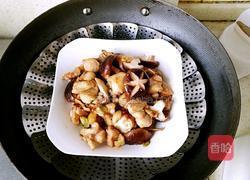 香菇蒸鸡的做法图解9