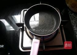 清蒸鱿鱼的做法图解7