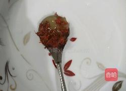 桂花菠萝小元宵的做法图解1