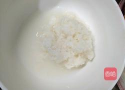 桂花菠萝小元宵的做法图解2