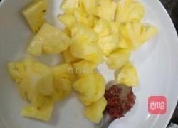 桂花菠萝小元宵的做法图解3