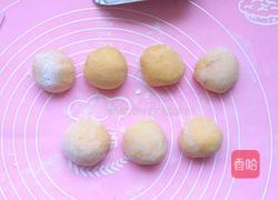 发面南瓜饼的做法图解6