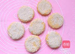 发面南瓜饼的做法图解13