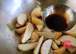 【正月十五闹元宵】里脊肉炖芋艿的做法图解6