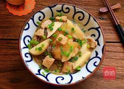 【正月十五闹元宵】里脊肉炖芋艿的做法图解9