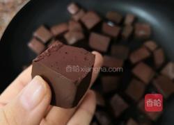 黑白豆腐的做法图解1