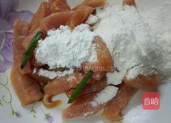 小酥肉的做法图解2