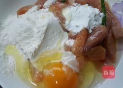 小酥肉的做法图解3