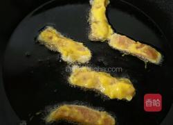 小酥肉的做法图解5