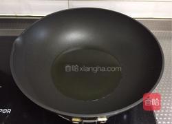 拔丝山药的做法图解4