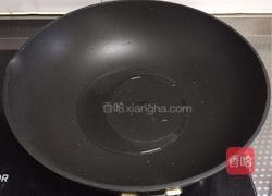 拔丝山药的做法图解7