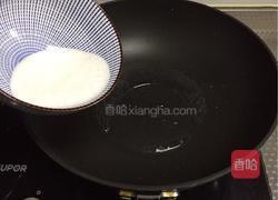 拔丝山药的做法图解8