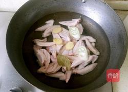 柠檬翅尖的做法图解2