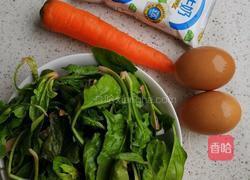 〔正月十五闹元宵〕鸡蛋菠菜卷的做法图解1